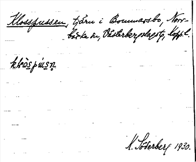 Bild på arkivkortet för arkivposten Klosspussen
