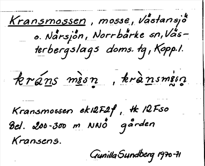 Bild på arkivkortet för arkivposten Kransmossen