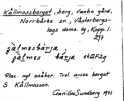 Bild på arkivkortet för arkivposten Källmossberget