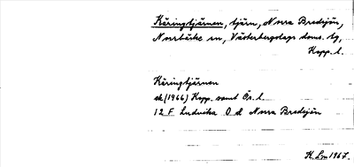 Bild på arkivkortet för arkivposten Käringtjärnen