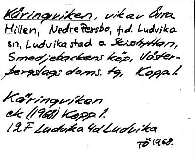 Bild på arkivkortet för arkivposten Käringviken