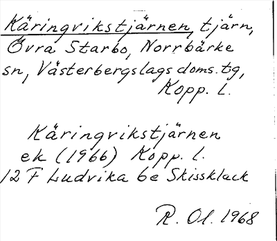 Bild på arkivkortet för arkivposten Käringvikstjärnen