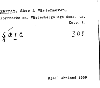 Bild på arkivkortet för arkivposten Kärret
