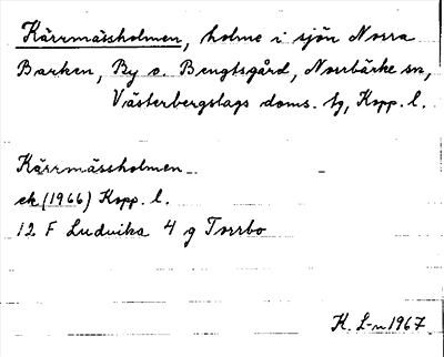 Bild på arkivkortet för arkivposten Kärrmässholmen
