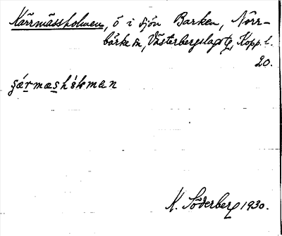 Bild på arkivkortet för arkivposten Kärrmässholmen