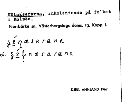 Bild på arkivkortet för arkivposten Kölnäsararna
