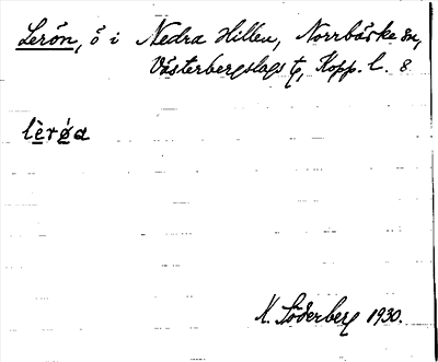 Bild på arkivkortet för arkivposten Lerön