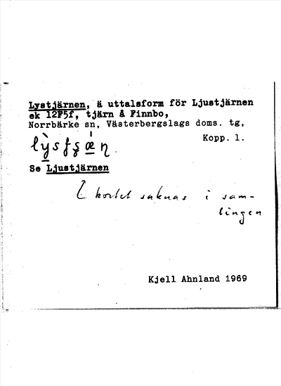 Bild på arkivkortet för arkivposten Lystjärnen, se Ljustjärnen
