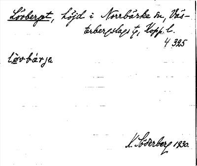 Bild på arkivkortet för arkivposten Lövberget