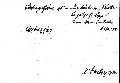 Bild på arkivkortet för arkivposten Lövbergstjärn