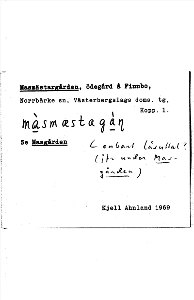 Bild på arkivkortet för arkivposten Masmästargården