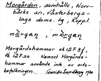 Bild på arkivkortet för arkivposten Morgården