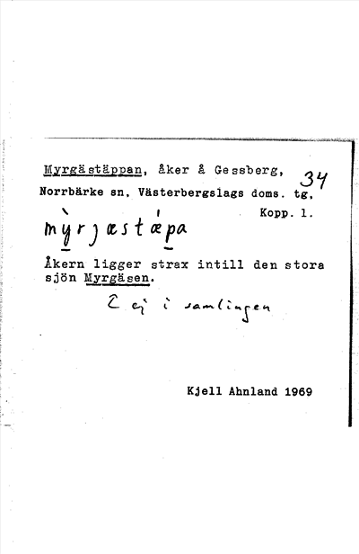 Bild på arkivkortet för arkivposten Myrgästäppan