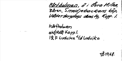 Bild på arkivkortet för arkivposten Mörtholmen