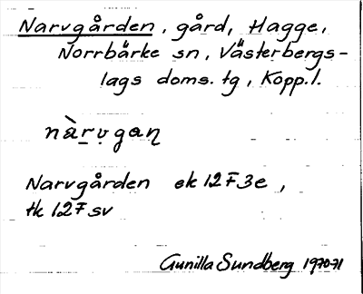 Bild på arkivkortet för arkivposten Narvgården