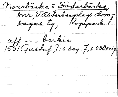 Bild på arkivkortet för arkivposten Norrbärke o Söderbärke