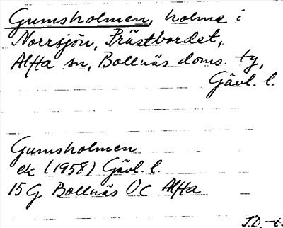 Bild på arkivkortet för arkivposten Gumsholmen