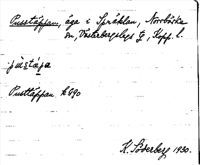 Bild på arkivkortet för arkivposten Pusstäppan