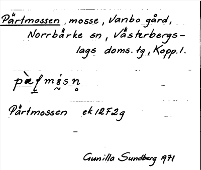 Bild på arkivkortet för arkivposten Pärtmossen