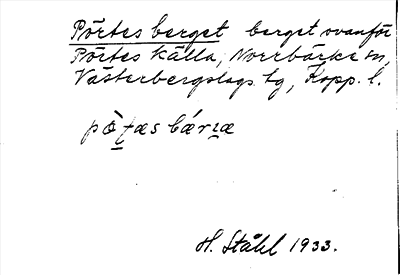 Bild på arkivkortet för arkivposten Pörtes berget