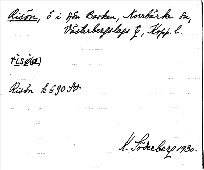 Bild på arkivkortet för arkivposten Risön