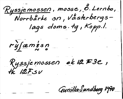 Bild på arkivkortet för arkivposten Ryssjemossen