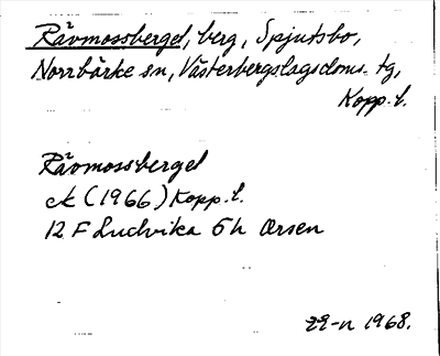 Bild på arkivkortet för arkivposten Rävmossberget