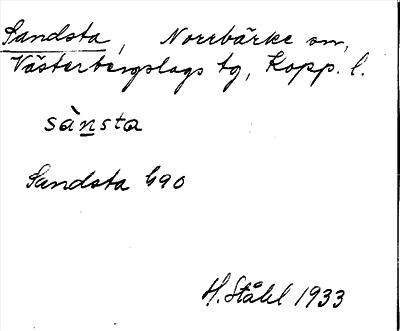 Bild på arkivkortet för arkivposten Sandsta