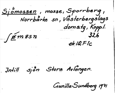 Bild på arkivkortet för arkivposten Sjömossen