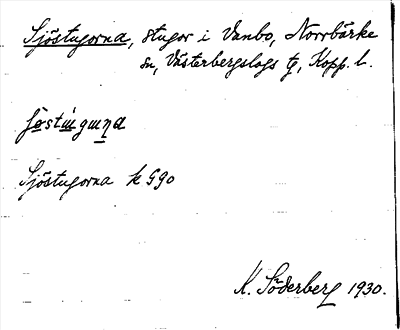Bild på arkivkortet för arkivposten Sjöstugorna