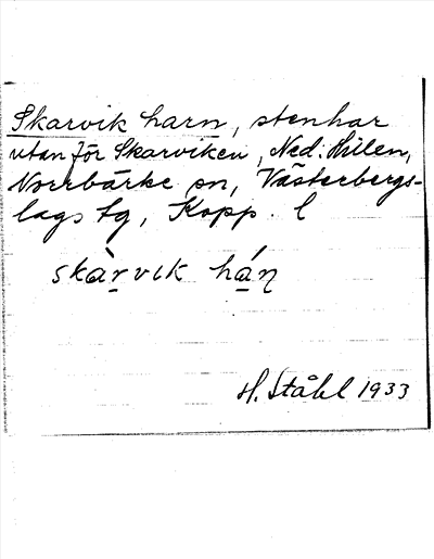 Bild på arkivkortet för arkivposten Skarvik harn