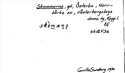Bild på arkivkortet för arkivposten Skommarns
