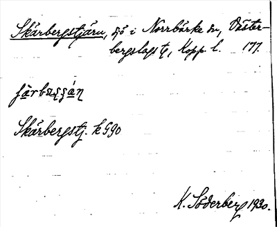 Bild på arkivkortet för arkivposten Skärbergstjärn