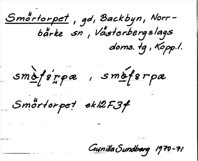 Bild på arkivkortet för arkivposten Smörtorpet