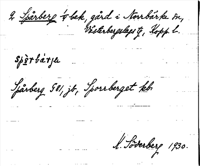 Bild på arkivkortet för arkivposten Spårberg