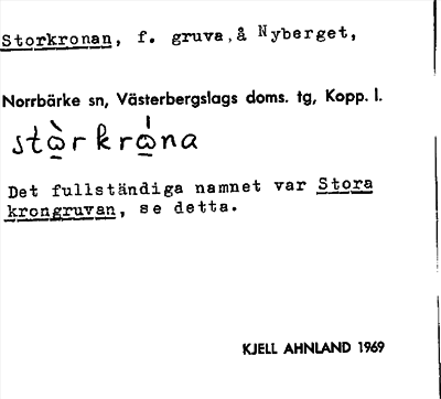Bild på arkivkortet för arkivposten Storkronan