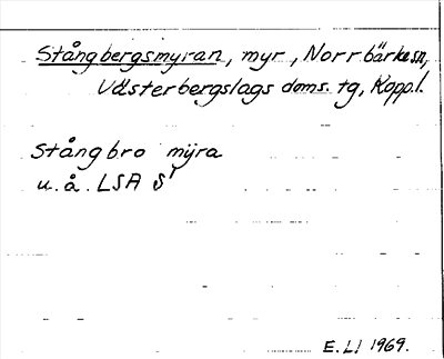 Bild på arkivkortet för arkivposten Stångbergsmyran