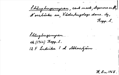 Bild på arkivkortet för arkivposten Stångbergsmyran