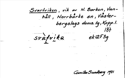 Bild på arkivkortet för arkivposten Svartviken