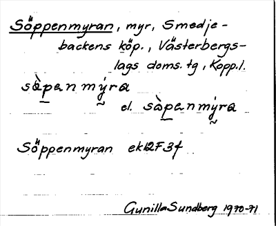 Bild på arkivkortet för arkivposten Söppenmyran