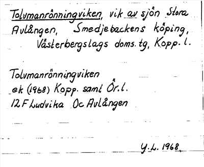 Bild på arkivkortet för arkivposten Tolvmanrönningviken