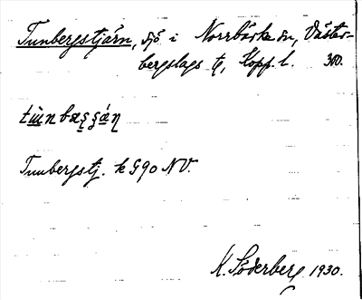 Bild på arkivkortet för arkivposten Tunbergstjärn