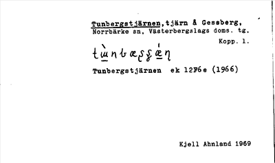 Bild på arkivkortet för arkivposten Tunbergstjärnen