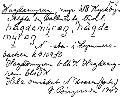 Bild på arkivkortet för arkivposten Hagdemyran