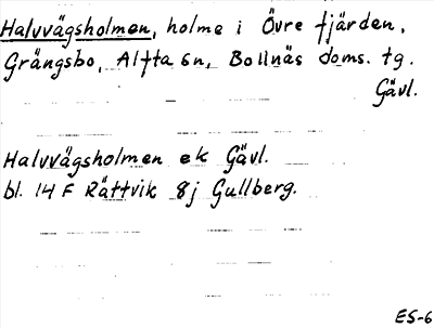 Bild på arkivkortet för arkivposten Halvvägsholmen