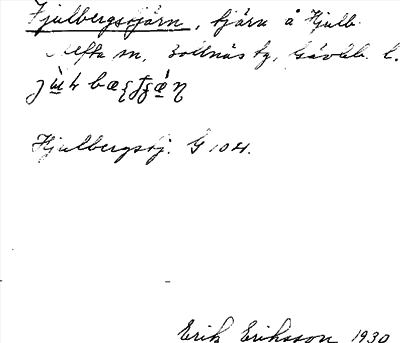 Bild på arkivkortet för arkivposten Hjulbergstjärn