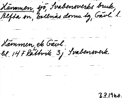 Bild på arkivkortet för arkivposten Hämmen