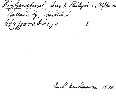 Bild på arkivkortet för arkivposten Högtjärnsberget