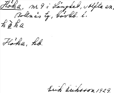 Bild på arkivkortet för arkivposten Höka