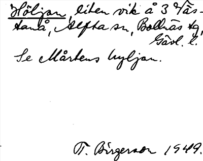 Bild på arkivkortet för arkivposten Höljan